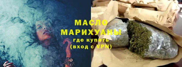 COCAINE Гусиноозёрск